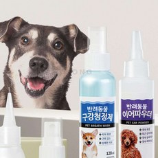 셀 커머스 안구세정제 125ML 반려견눈물지우개 강아지눈물크리너, 1개