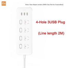 웨이브넷멀티탭