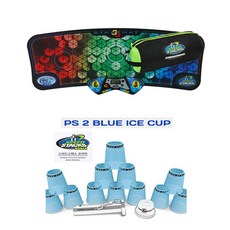 블루아이스스태킹컵