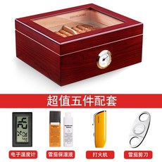 휴대용빨대가습기