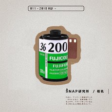 a044ebc5d769fe8c5c5a04c4e0246af343ca6bc090bc342870da0f8444ed.jpeg