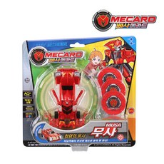 e2358a51856a794da13d340bd0c38c7cc7c3e7d0f032adae63b27801d97f.jpg
