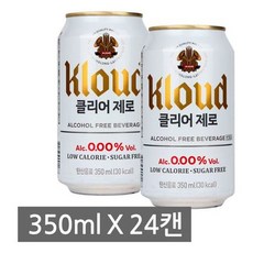 /롯데/클라우드/클리어제로/350ml/x/24캔, 상세페이지 참조