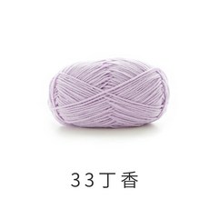뜨개질실 목도리실 새엄마 손수 만든 손수 만든 2호 순수 수제 diy 짜기 스카프 부드럽고 굵은 털줄 의붓 여성 자직 소재 백, 단일옵션, 제비꽃 33 # 라일락