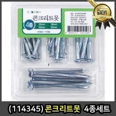 c4a1418942b5b6de50bf57100d2ca274ab7601b571a85cc39fd5acdbf129.jpg