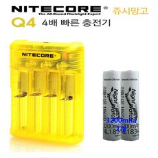 나이트코어리튬이온배터리충전기 윌 TAho + 3413흔믿, 단일품
