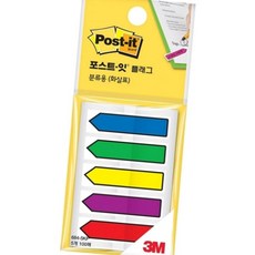 (올핀) 3M 포스트잇 화살표 플래그 684-5KP / 12*44 - 개 (1개입)
