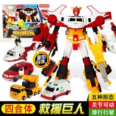 e9e89a0543ae889bc91a35d427752467c692fd64a597b08e941b70a66de3.jpg