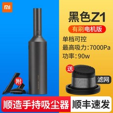 7d90983a07048c2a3722876b18d5180e0d0a45b38ade758690b73c718b48.jpg