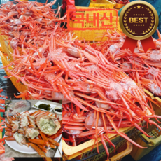 속초 울진 수율좋은 홍게 자숙 붉은 대게 3.5kg, 1개, (찜)돌덩이 홍게 3.0kg~3.5kg 내외