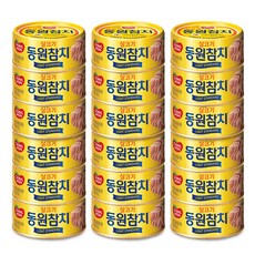 동원 라이트 스탠다드 참치, 135g, 18개