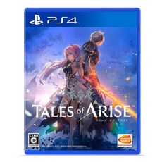 테일즈오브어라이즈ps4