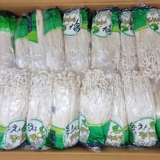 보성 녹차 팽이버섯 한박스 150gx34 봉지 5kg, 보성녹차팽이버섯한박스150g x 34개, 34개
