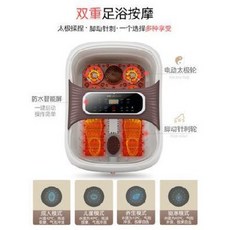 건식 습식 좌훈 홈케어 편백 나무 족욕기 각탕기 2인용 발바닥전동마사지 족욕분가용 양생신, 01 [듀얼 베이직] 칼라권 40 빼기