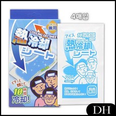 5b589cdd84e84d57fb6b4309e356986d9f6f510a2e1e1a13d065c0774a45.jpg