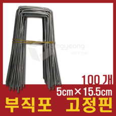 79160137b6bbb54d81d18f70d4fb754615bbe37c9ad4ff85cc2c5ec62a18.png