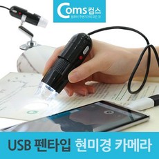 af200usb