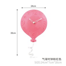 소라에스에이치상점 동물풍선 만약 푼선 제시계 붙이는시계 슬드거치대 유러피안 현대 심플 독창적 거실 침실 벽 소음방지, 푼선 제시계 분홍 색상