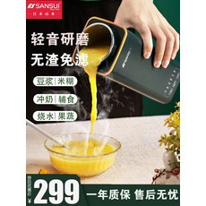 f32920b903d0c865c41b1d9e0a3955a10e9b79587869b76644d48a958239.jpeg