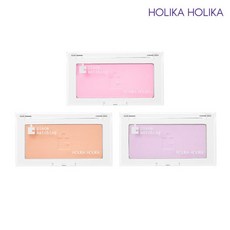 홀리카홀리카클린핑크