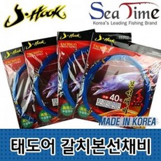 46166ff4823fb14d980d74e1127c409fc609b829e6a0bbcb8394f9df2f82.jpeg