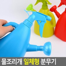 fee6224bab7c26d330045b1ac3097eb6d6d5f2dc38340345187a66d57949.jpg