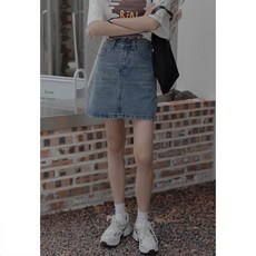 sk스마트빔