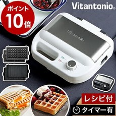 비탄토니오와플메이커