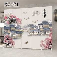 가벽시공