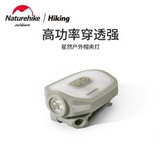 세라믹사이딩클립