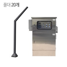 냉풍기랜탈가격