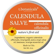 카렌듈라기저귀발진크림