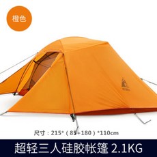 c57cd7328aedc640bde9570cbc2acdeab9aa89a73296f3cbb8c89f7a5aba.jpg