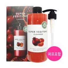 베지톡스클렌저