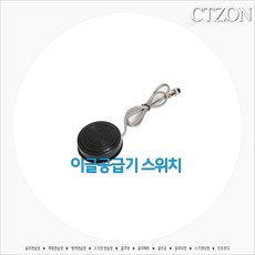 골프-클럽-구매자들의-평가를-반영한-추천-상위-4가지-모델