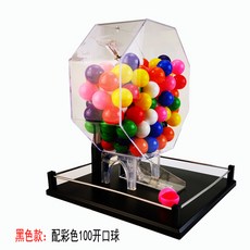 로또 경품 번호 행사용 기계 추첨 당첨 랜덤 뽑기판, 검은 색으로 제공되는 100