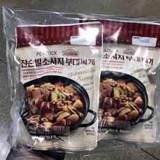 이마트부대찌개