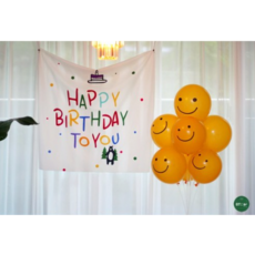 베스킨라빈스해피버스데이