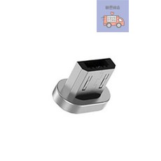 주파집마그네틱