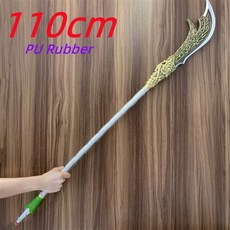 한국전통도검 TOP01