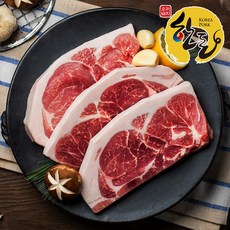 [당일출고]돈팡 한돈 뒷다리 구이용, 2개, 1kg