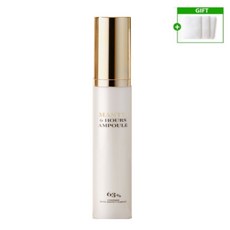 매스티나 그리스 수액 기미앰플 매스틱 6 아워스 마사지앰플15ml+순면화장솜3개, 마사지앰플15+사은품