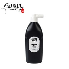 간현