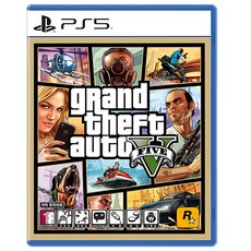 gta5ps5