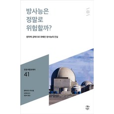 김은비에세이