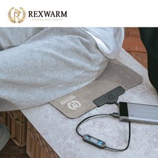 전자파없는 임산부(반려동물) 온열방석 USB 보조배터리로 휴대가 간편한 무선 탄소매트 1인용 전기방석/원적외선/캠핑, 방석, 브라운