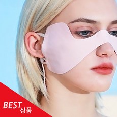 토피마켓 미용 전문가가 추천하는 자외선차단 골프 마스크, 프리(Free), 베이비핑크, 1매입