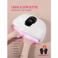 유팡램프세트