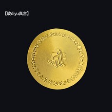 법화경휴대
