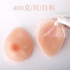 ac21e6fc8983adc94a71cfdfaee40c0c944b065091ddf5904816030a4986.jpg